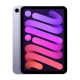 Apple iPad mini 6th Generation (Wi-Fi, 64GB) - Purple