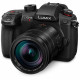 Panasonic Lumix GH5 II Camera With Leica DG 12-60mm f/2.8-4.0 Lens Kit