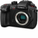 Panasonic Lumix GH5S Mirrorless Camera Body Black