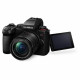 Panasonic Lumix G9 II with Lumix G Vario 12-60mm f/3.5-5.6 Lens Kit