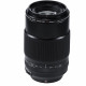 Fujifilm XF 80mm f2.8 R LM OIS WR Macro Lens