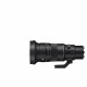 Sigma 500mm f/5.6 DG DN OS Sports Lens for Sony E