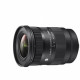 Sigma 16-28mm f/2.8 DG DN Contemporary Lens for Sony E