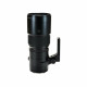 Fujifilm GF 500mm f/5.6 R LM OIS WR Lens