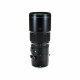 Fujifilm GF 500mm f/5.6 R LM OIS WR Lens