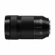 Panasonic Lumix S 70-300mm f/4.5-5.6 Macro O.I.S. Lens L Mount