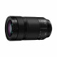 Panasonic Lumix S 70-300mm f/4.5-5.6 Macro O.I.S. Lens L Mount