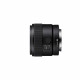 Sony E 11mm f1.8 E-mount Lens