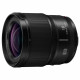 Panasonic Lumix S 18mm f/1.8 Lens For L Mount