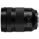 Panasonic Lumix 24-105mm f4.0 Macro S L-Mount lens