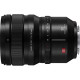 Panasonic Lumix 50mm f/1.4 S Pro L-Mount lens