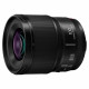 Panasonic Lumix S 100mm f/2.8 Macro Lens for L-Mount