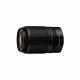 Nikon Z DX 50-250mm f/4.5-6.3 VR Telephoto Lens