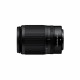 Nikon Z DX 50-250mm f/4.5-6.3 VR Telephoto Lens