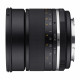 Samyang 85mm f/1.4 MK2 lens - Sony E-mount