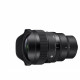 Sigma 14mm f/1.4 DG DN Art Lens for L Mount