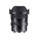 Sigma 20mm f/2 DG DN Contemporary Lens for L-Mount