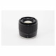 Viltrox AF 56mm f/1.7 XF Lens for Fujifilm X Mount