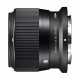 Sigma 56mm f/1.4 DC DN Contemporary Lens For Nikon Z Mount