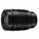 Panasonic 10-25mm f/1.7 lens Leica DG Vario-Summilux