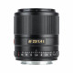 Viltrox AF 23mm f/1.4 E Lens for Sony E