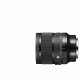 Sigma 24mm f/1.4 DG DN Art Lens for L Mount