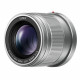 Panasonic Lumix G 42.5mm f/1.7 ASPH Power O.I.S. Lens Silver