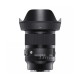 Sigma 20mm F/1.4 DG DN Art Lens (Sony E)