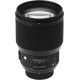 Sigma 85mm f/1.4 DG HSM Art Lens (Nikon)